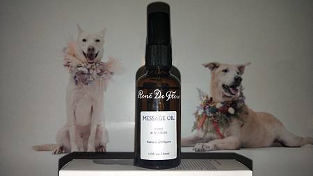 IMG20201025094136蕊蕾的花園 纖萃S油 試用