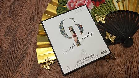 IMG20210108162159美的意向頂級專業面膜Concept of beauty IMG20210108162159美的意向頂級專業面膜Concept of beauty