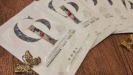 IMG20210108162754美的意向頂級專業面膜Concept of beauty IMG20210108162754美的意向頂級專業面膜Concept of beauty
