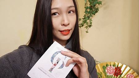 IMG20210113213943美的意向頂級專業面膜Concept of beauty IMG20210113213943美的意向頂級專業面膜Concept of beauty