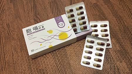 IMG20210119232325品森生技-飽嗝膠囊 試用