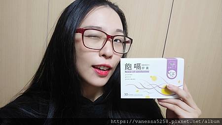 IMG20210120161916.jpg 試用