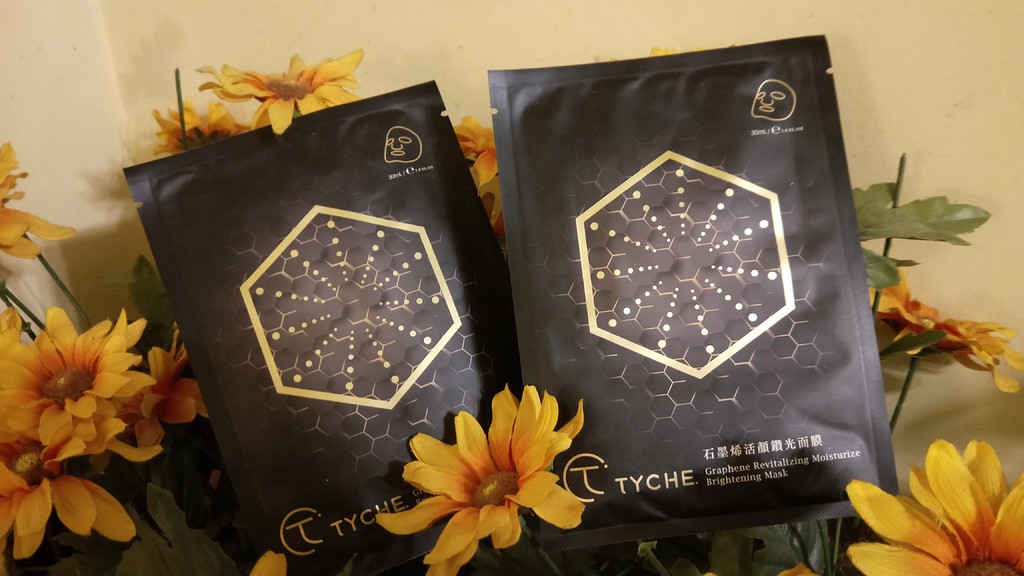 IMG20210202214717TYCHE太姬 石墨烯活顏鑽光面膜 試用