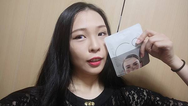 IMG20210330174158Dermitch 德美肌涵鈣修護面膜25ml 試用