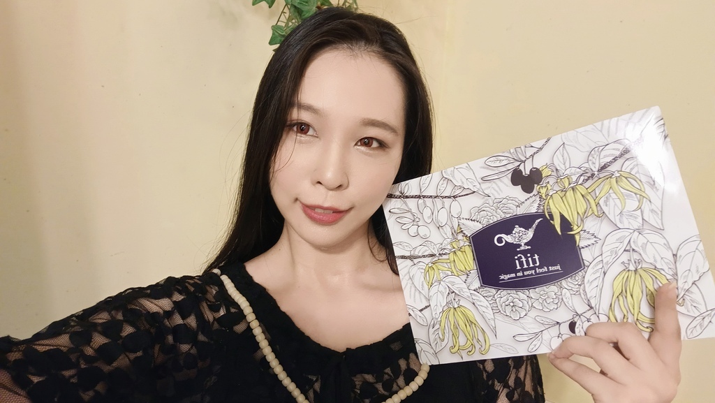 IMG_20210917_180346jumel 姬魅全方位眼霜 試用