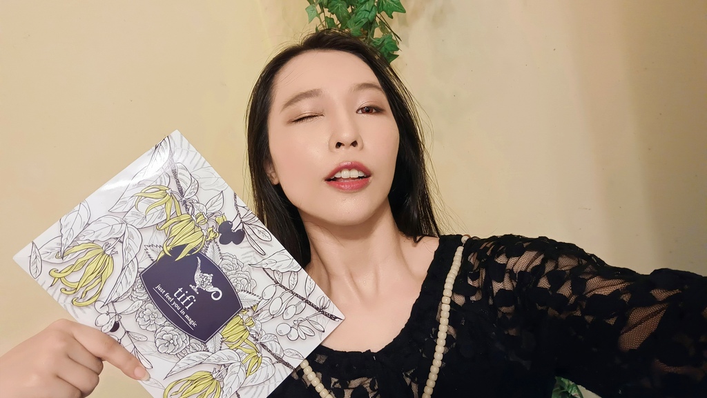 IMG_20210917_180436jumel 姬魅全方位眼霜 試用