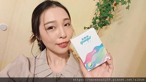 IMG_20211020_221127Metanutri 常萌源 試用