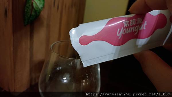 IMG_20211020_221318Metanutri 常萌源 試用