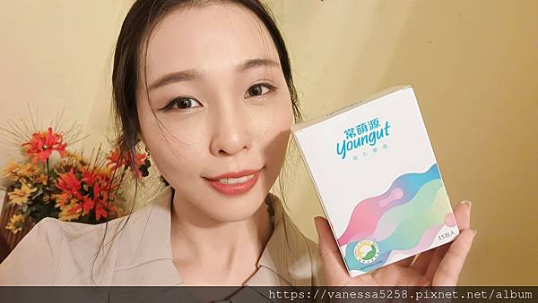 IMG_20211020_221108Metanutri 常萌源 試用