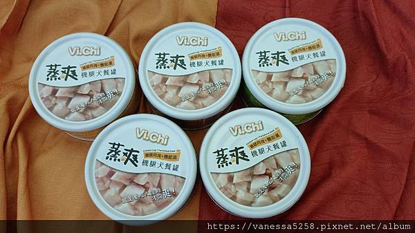 IMG_20211023_120002維齊 Vi.Chi 蒸爽機腿犬餐罐 80g 試用