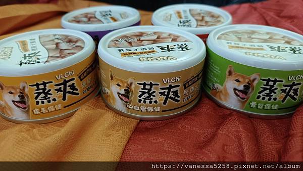 IMG_20211023_120120維齊 Vi.Chi 蒸爽機腿犬餐罐 80g 試用