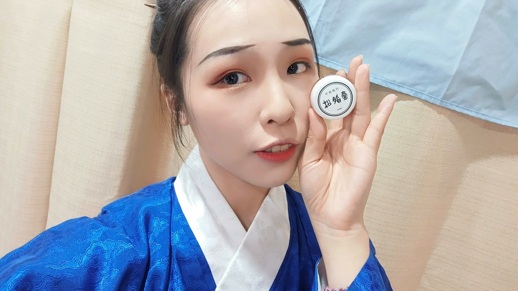 IMG_20211214_185433中南商行 松脂膏