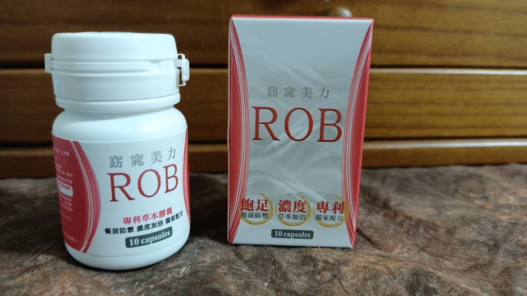 IMG_20211229_233444.jpg 試用