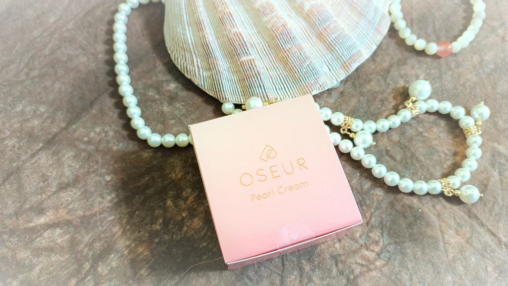 IMG_20220108_000127OSEUR歐絲爾環球特製真珠膏10g 試用