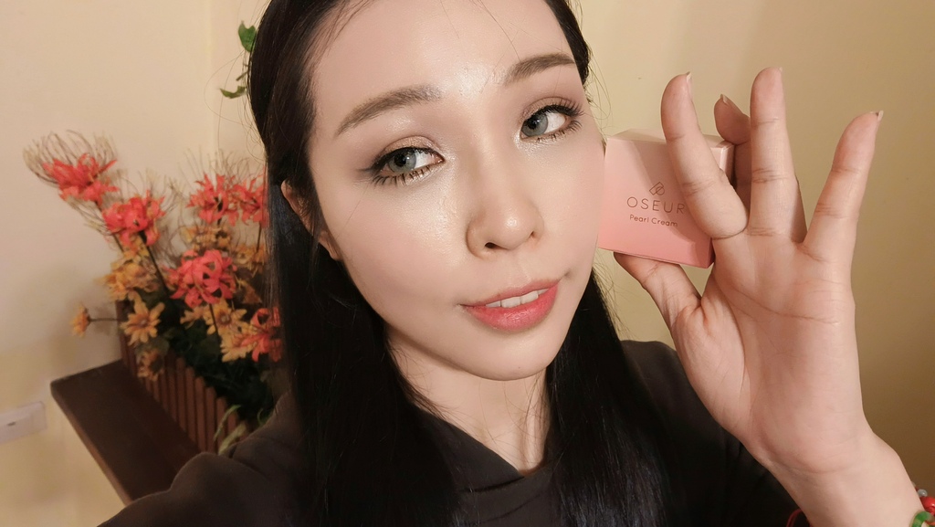 IMG_20220108_193807OSEUR歐絲爾環球特製真珠膏10g 試用