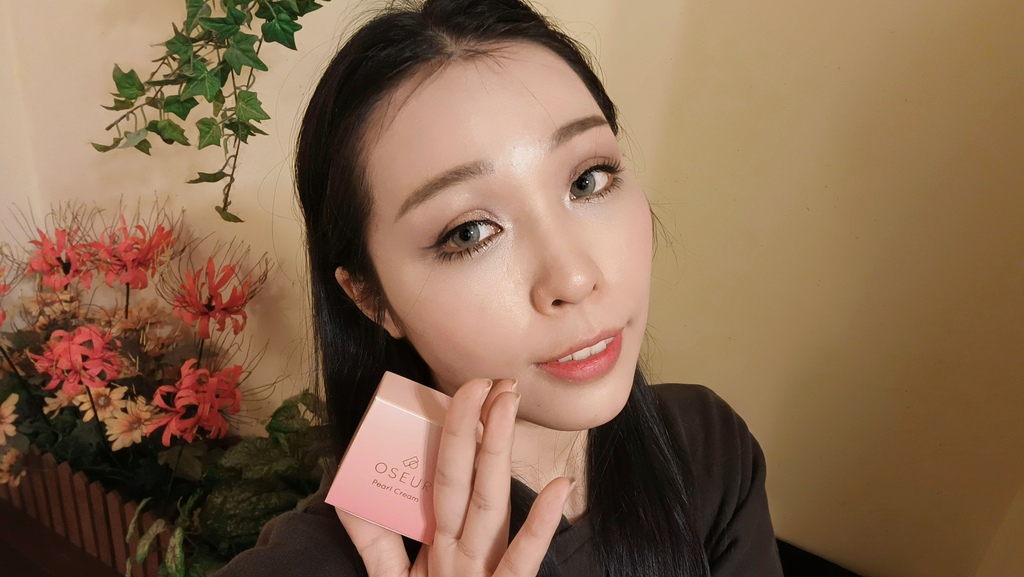 IMG_20220108_193824OSEUR歐絲爾環球特製真珠膏10g 試用