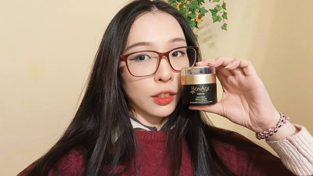 IMG_20220224_221637Bonage 活性修復美容膠囊 試用