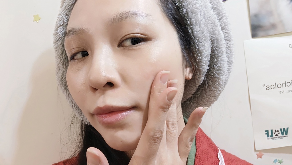 IMG_20220225_005403Bonage 活性修復美容膠囊 試用