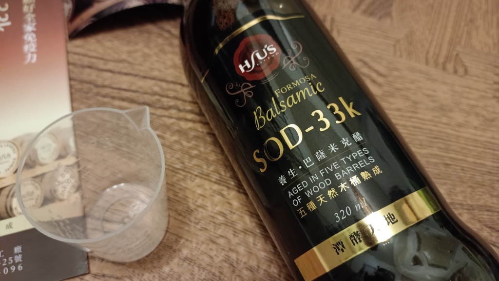 IMG_20220316_221124.jpg 試用