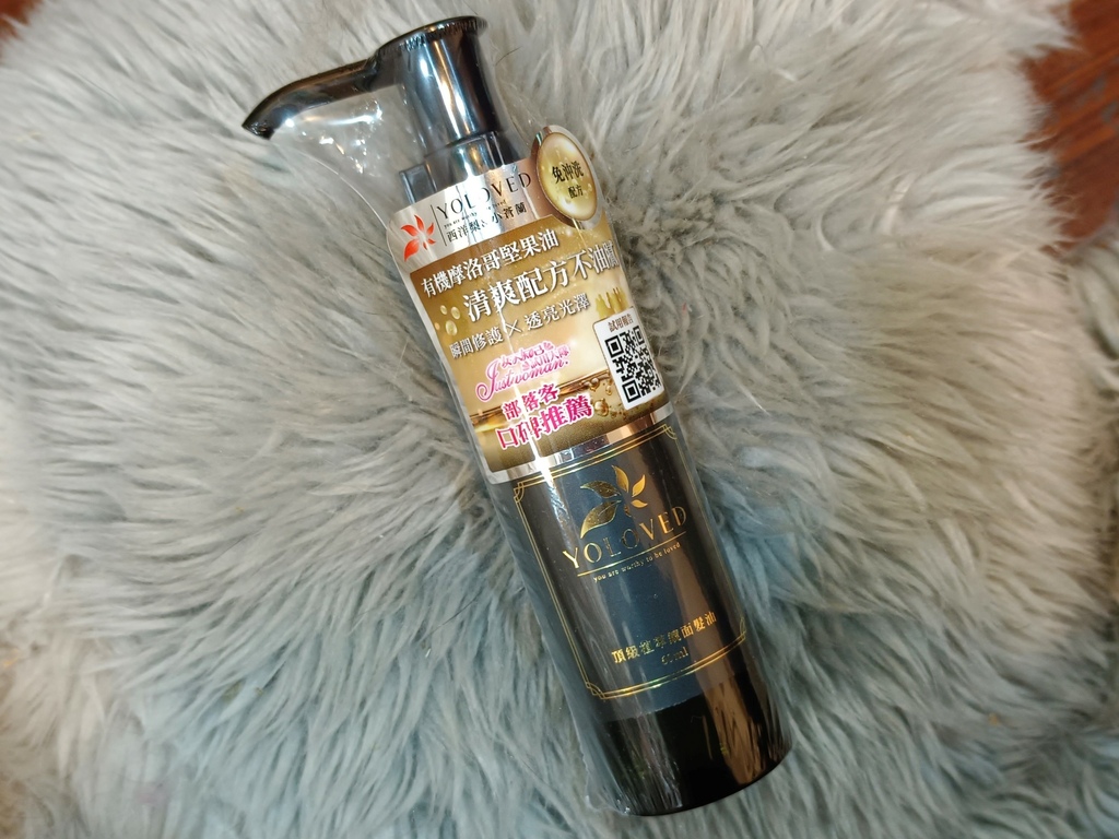 IMG_20220331_230445YOLOVED頂級植萃鏡面髮油 試用