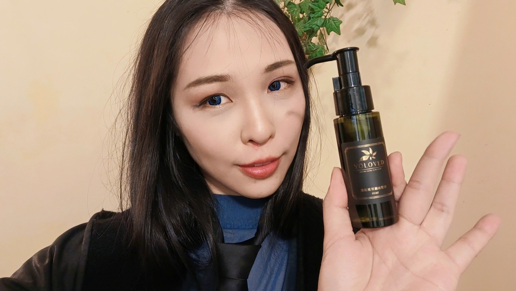 IMG_20220331_230823YOLOVED頂級植萃鏡面髮油 試用