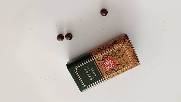 IMG_20220703_170059養元堂禮盒(養元果+明亮果+纖仙果) 試用