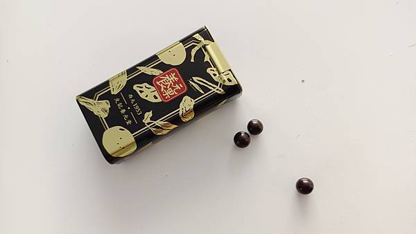 IMG_20220703_170139養元堂禮盒(養元果+明亮果+纖仙果) 試用