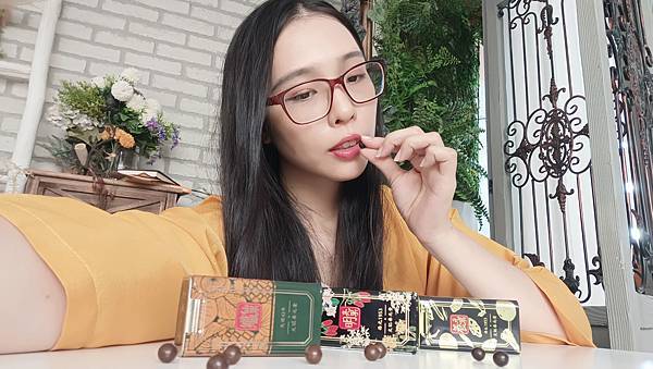 IMG_20220703_170321養元堂禮盒(養元果+明亮果+纖仙果) 試用