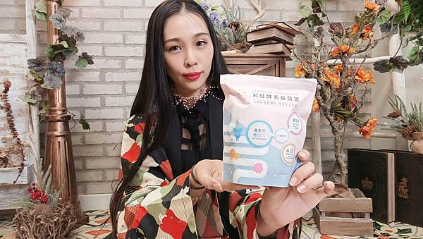 IMG_20220805_203123睎食彩虹酵素益菌盟 試用