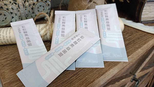 IMG_20220805_203548睎食彩虹酵素益菌盟 試用