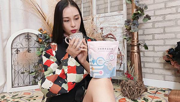 IMG_20220805_203906睎食彩虹酵素益菌盟 試用