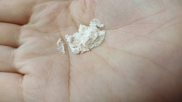 IMG_20220805_204056睎食彩虹酵素益菌盟 試用