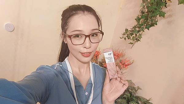 IMG_20220812_191734CP+微導分子激萃逆齡精華 試用
