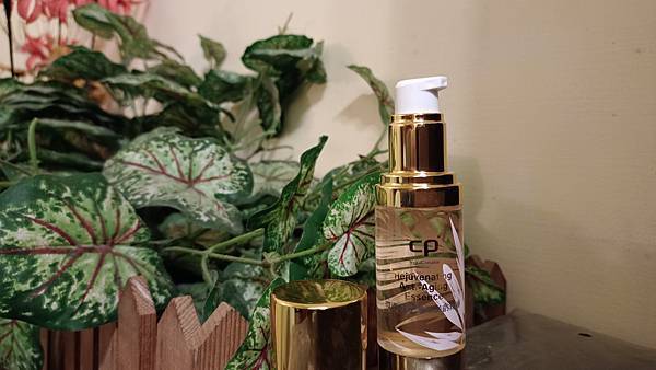 IMG_20220812_191914CP+微導分子激萃逆齡精華 試用