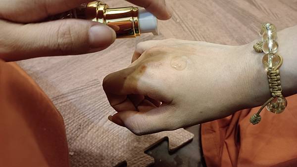 IMG_20220812_192218CP+微導分子激萃逆齡精華 試用