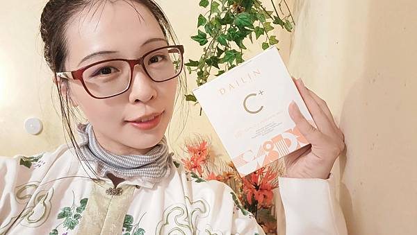 IMG_20221022_230353DAILIN代琳卡姆卡姆C 試用