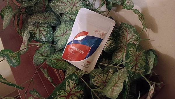 IMG_20221106_173339樂立纖 亮莉髮專科膠囊 試用