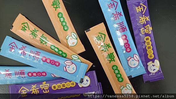 IMG_20221120_173414.jpg 試用