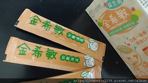 IMG_20221120_173249.jpg 試用