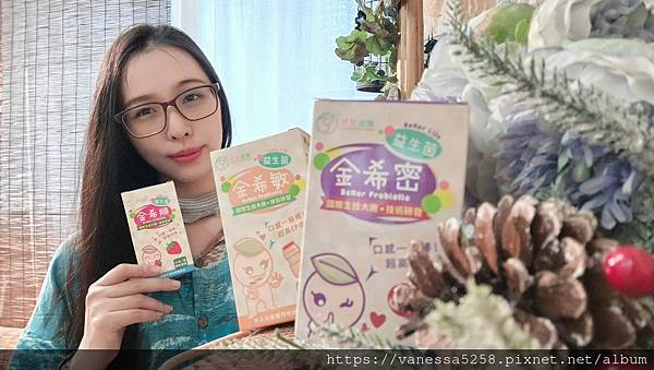 IMG_20221127_144824.jpg 試用