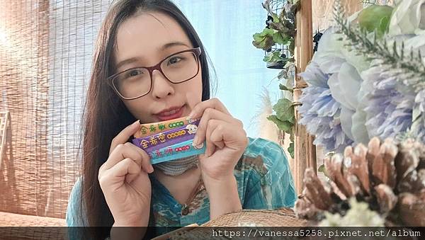 IMG_20221127_144947.jpg 試用