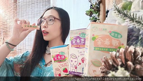 IMG_20221127_145126.jpg 試用