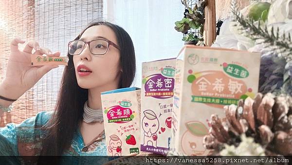 IMG_20221127_145135.jpg 試用