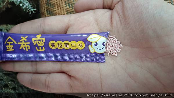 IMG_20221127_145702.jpg 試用