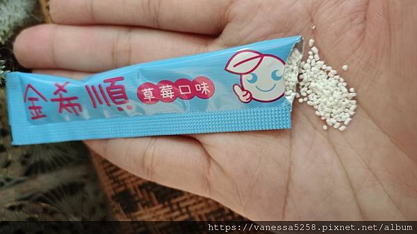 IMG_20221127_145741.jpg 試用