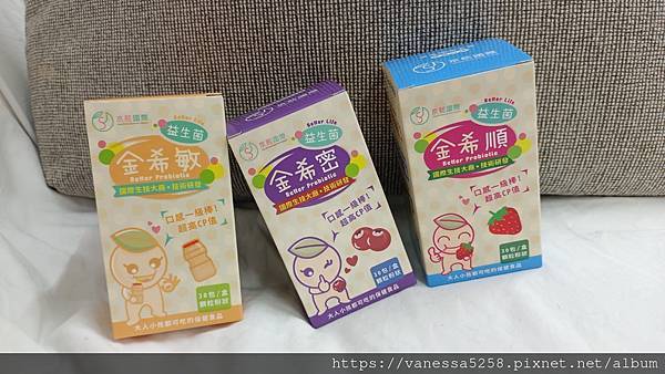 IMG_20221120_172817.jpg 試用