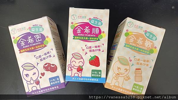 IMG_20221120_172849.jpg 試用