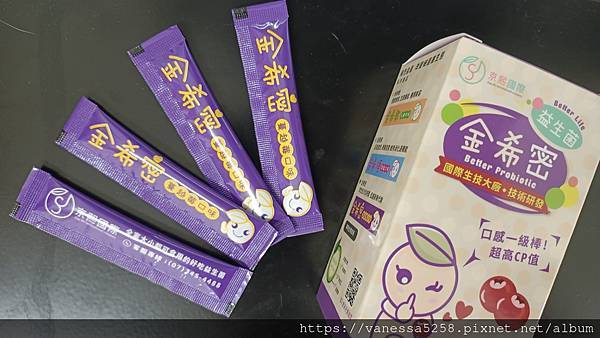 IMG_20221120_172949.jpg 試用