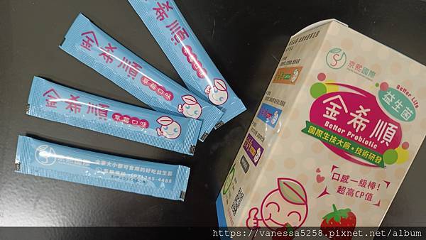 IMG_20221120_173051.jpg 試用