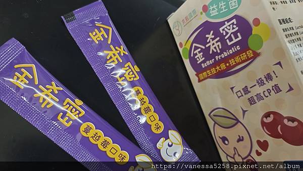 IMG_20221120_173140.jpg 試用